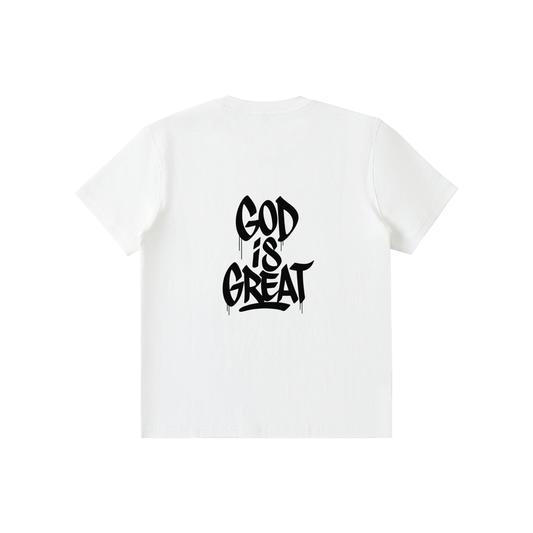 Brazil God is Great T-Shirt